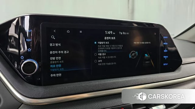 Hyundai Sonata (DN8) id 4562273 из Кореи 9