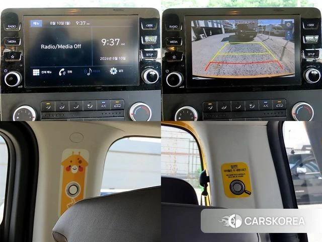 Hyundai Staria id 4687300 из Кореи 9