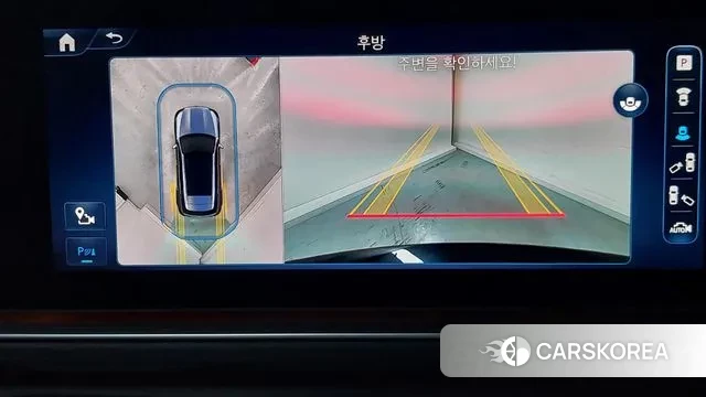 Mercedes-Benz GLE-Class W167 id 3757417 из Кореи 9