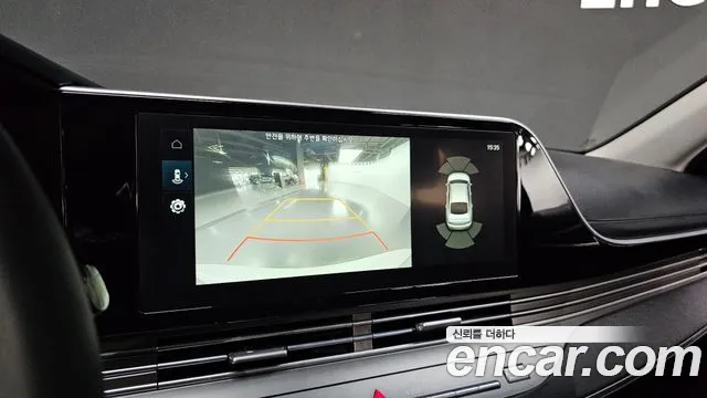 Hyundai The New Grandeur IG id 2789887 из Кореи 9