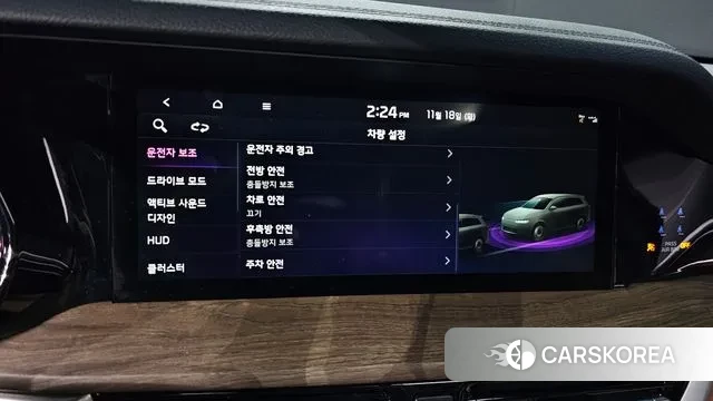 Kia Mohave Master id 3378047 из Кореи 9