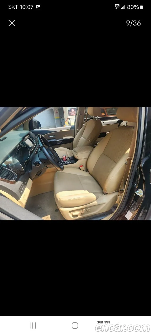 Kia The New Carnival id 2785229 из Кореи 9