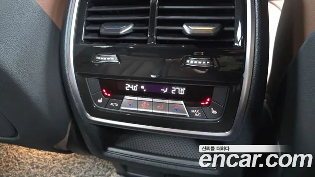 BMW X5 (G05) id 2717825 из Кореи 9