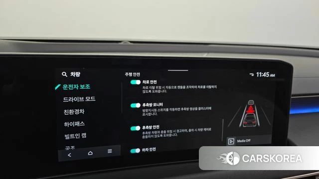 Kia The New K8 Hybrid id 4291960 из Кореи 9