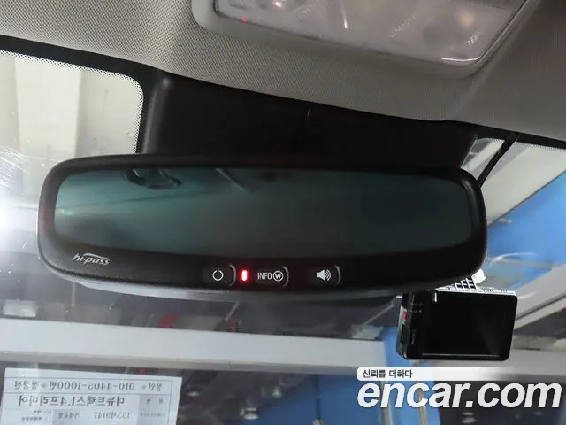 Chevrolet (GM Daewoo) The New Trax id 2709531 из Кореи 9