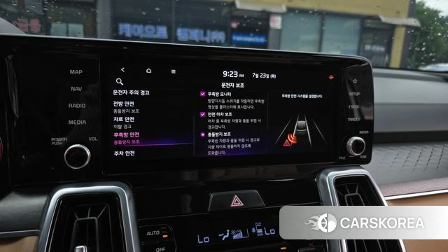 Kia Sorento 4th Generation id 4619537 из Кореи 9