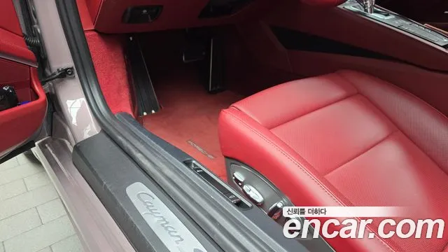 Porsche 718 Cayman id 2687402 из Кореи 9