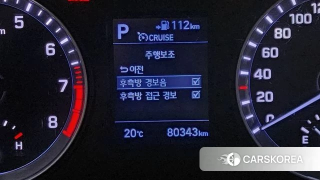 Hyundai Sonata New Rise id 4310780 из Кореи 9