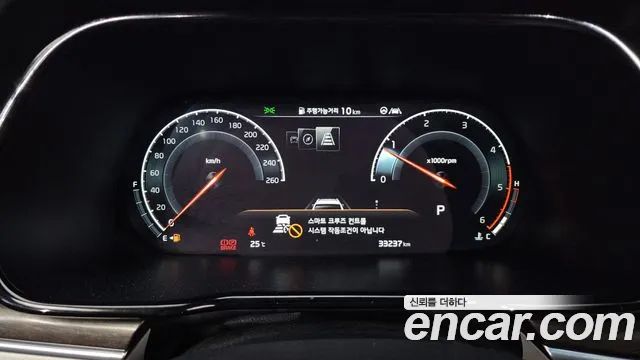 Kia Mohave Master id 2759694 из Кореи 9