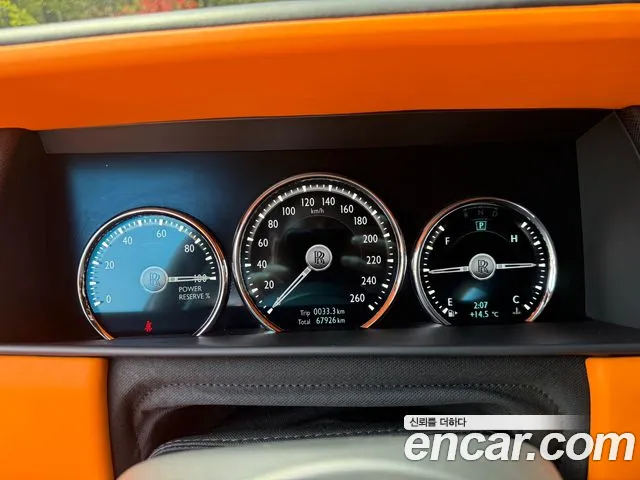 Rolls-Royce Cullinan id 2667945 из Кореи 9