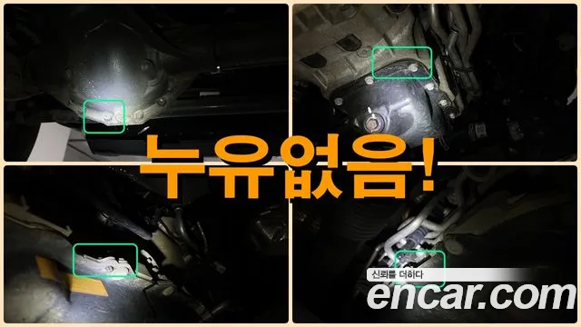 Jeep Wrangler (JL) id 2826972 из Кореи 9