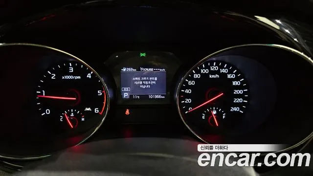 Kia The New Carnival id 2548482 из Кореи 9