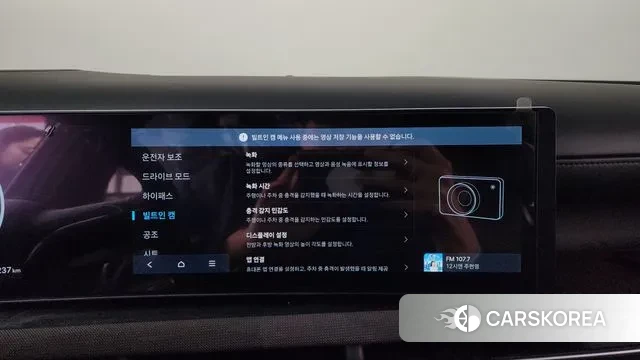 Hyundai The New Tucson (NX4) id 3576011 из Кореи 9