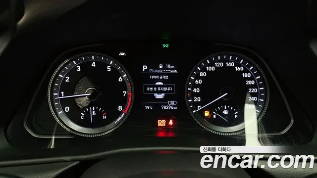 Hyundai Sonata (DN8) id 2695140 из Кореи 9