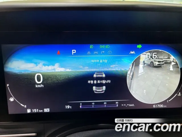 Kia Carnival 4th generation id 2690108 из Кореи 9