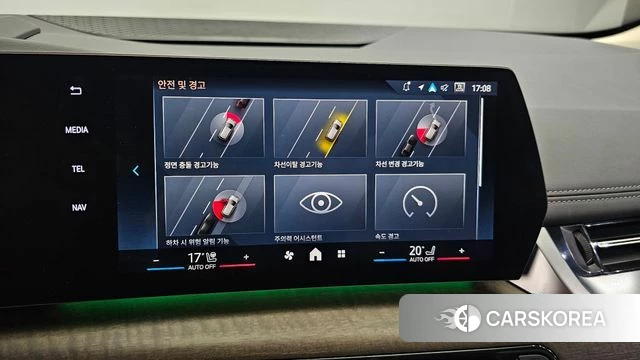 BMW 2 Series Active Tourer (U06) id 3952652 из Кореи 9