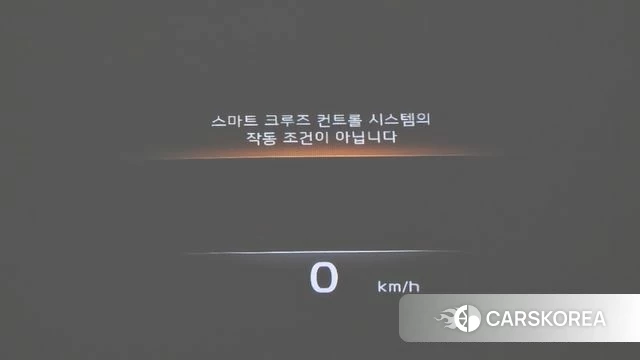 Kia Mohave Master id 4749818 из Кореи 9