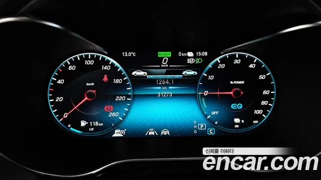 Mercedes-Benz GLC-Class X253 id 2695270 из Кореи 9