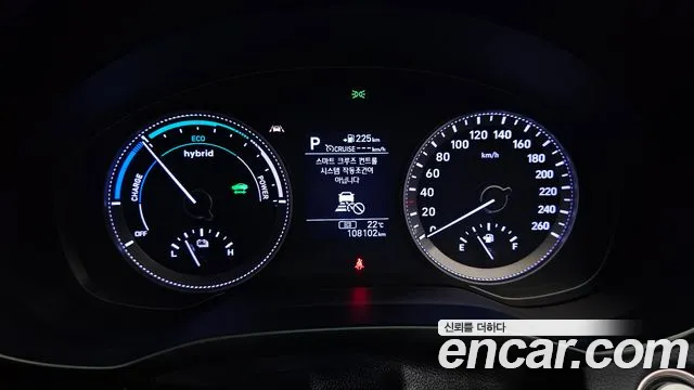 Hyundai Grandeur IG Hybrid id 2762416 из Кореи 9