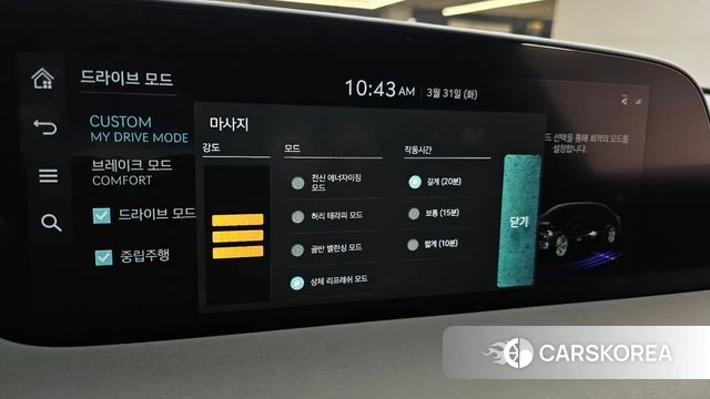 Genesis G90 (RS4) id 3864875 из Кореи 9