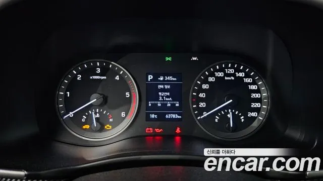 Hyundai All New Tucson id 2701288 из Кореи 9