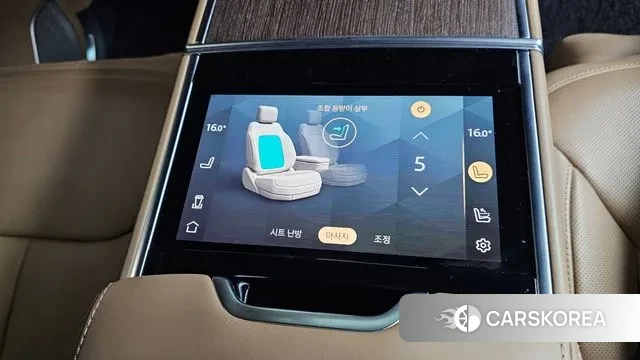 Land Rover Range Rover 5th Generation id 3482343 из Кореи 9