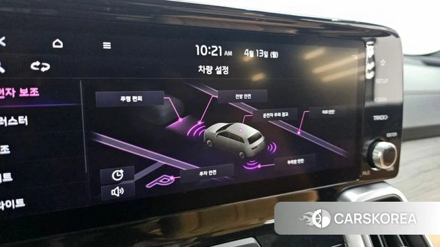 Kia Sorento 4th Generation id 3923688 из Кореи 9