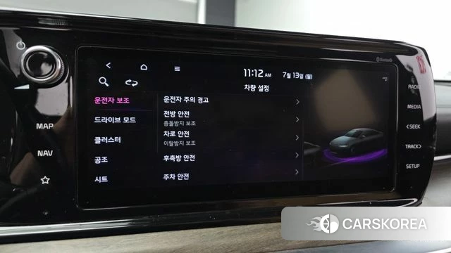 Kia K5 3rd generation id 4581408 из Кореи 9