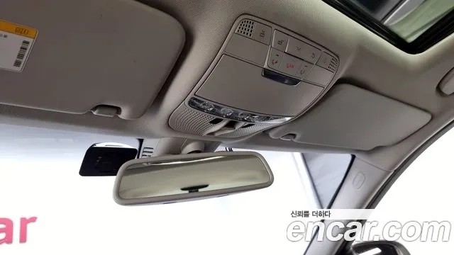 Mercedes-Benz C-Class W205 id 2887129 из Кореи 9