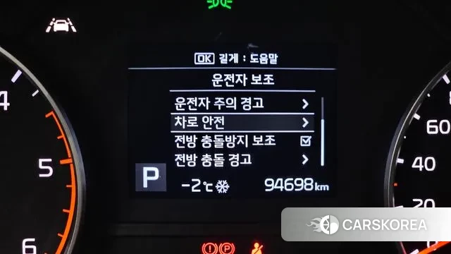 Kia Sportage The Bold id 3439963 из Кореи 9