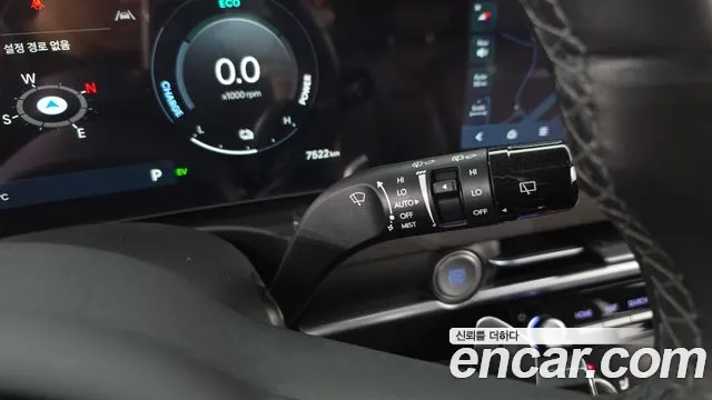 Hyundai The New Tucson Hybrid (NX4) id 2787999 из Кореи 9