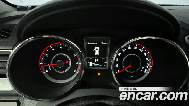 Ssangyong Tivoli Armor id 2700598 из Кореи 9