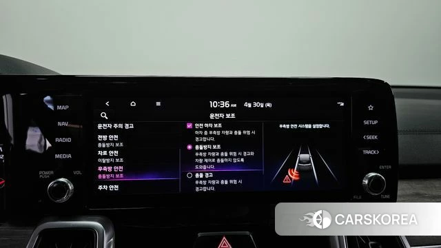 Kia Sorento 4th Generation id 4249439 из Кореи 9