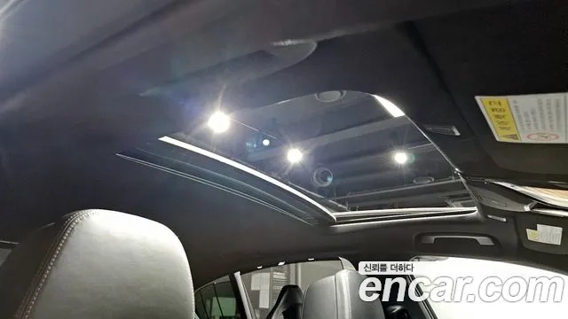 BMW 5 Series (G30) id 2952168 из Кореи 9