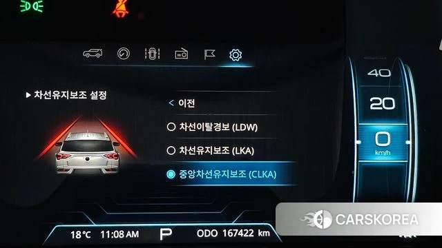 Ssangyong Beautiful Korando id 4268403 из Кореи 9