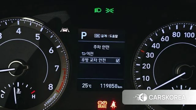 Hyundai Venue id 4339232 из Кореи 9