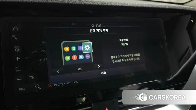 Kia The New Niro id 4587023 из Кореи 9