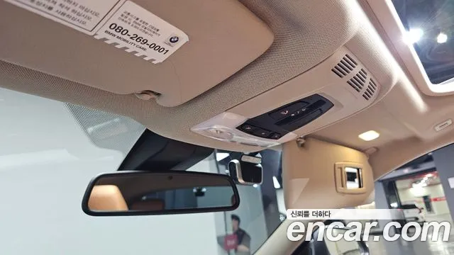 BMW 4 Series (F32) id 2716236 из Кореи 9