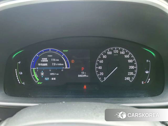 Honda Odyssey id 4273639 из Китая 9