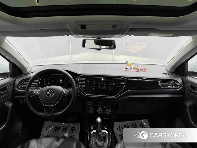 Volkswagen Exploring songs id 4334921 из Китая 9
