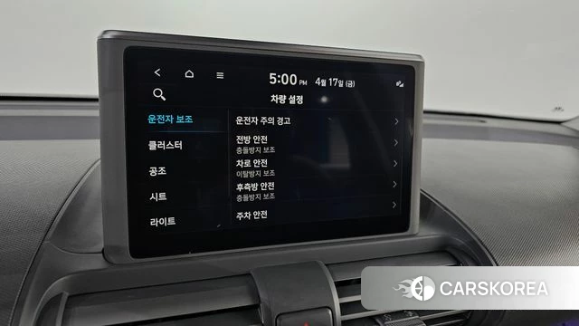 Hyundai Casper id 3963608 из Кореи 9