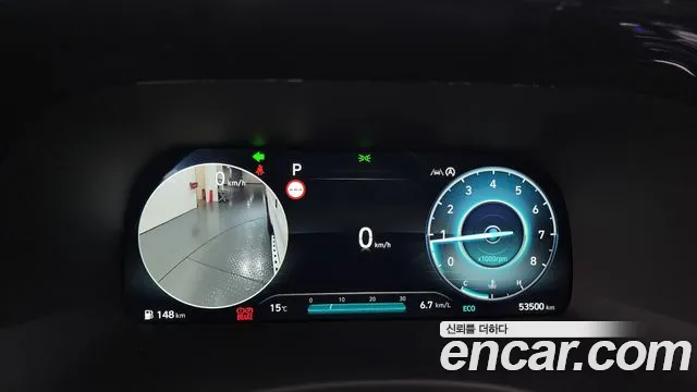 Hyundai The New Palisade id 2558497 из Кореи 9