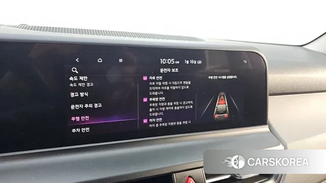 Kia The New Seltos id 3591041 из Кореи 9