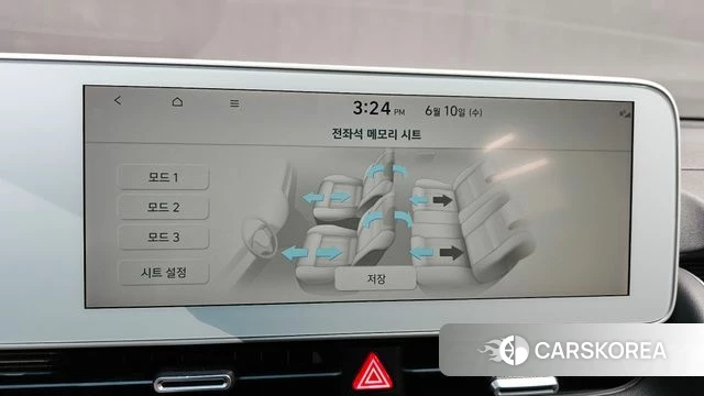 Hyundai Ionic 5 id 4433926 из Кореи 9