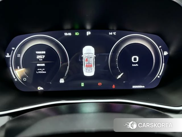 Geely Automobile Xingrui id 4219642 из Китая 9