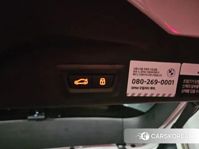 BMW X5 (G05) id 3347150 из Кореи 9