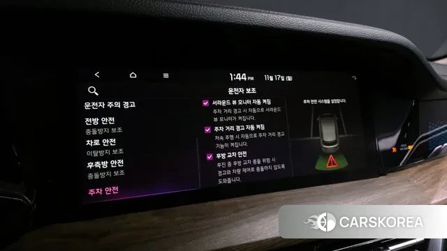 Kia Mohave Master id 3373600 из Кореи 9