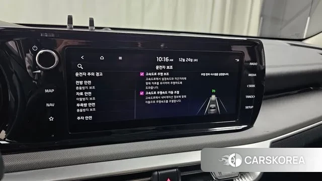 Kia K5 3rd generation id 3513334 из Кореи 9