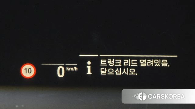 BMW X4 (G02) id 4515743 из Кореи 9