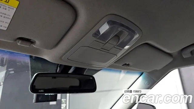 Ssangyong Tivoli Armor id 2932930 из Кореи 9